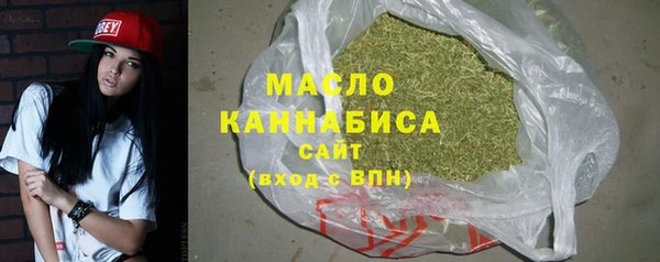 дурь Бородино