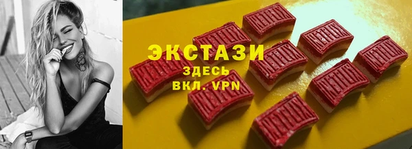 кокаин колумбия Снежинск