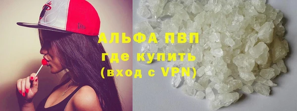 каннабис Володарск