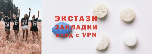 каннабис Володарск