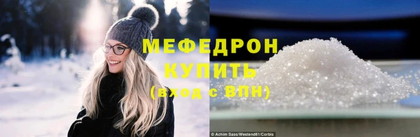 кокаин перу Сосновый Бор