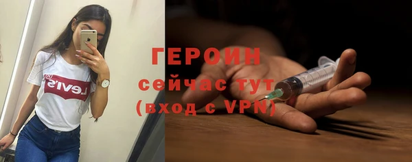 каннабис Вязники