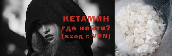 каннабис Вязники