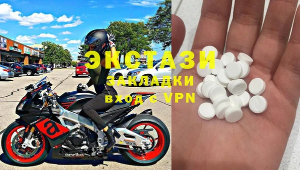 каннабис Володарск