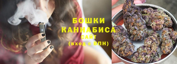 каннабис Вязники