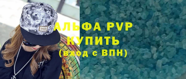 PSILOCYBIN Слюдянка