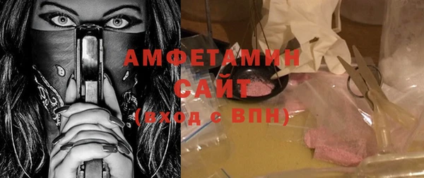 каннабис Володарск