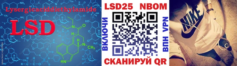 сайты даркнета наркотические препараты  Зубцов  ЛСД экстази кислота 
