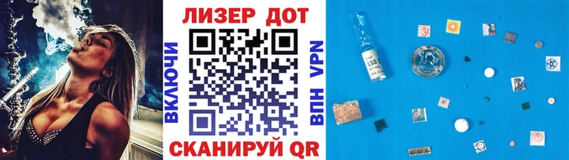 Марки NBOMe 1500мкг  продажа наркотиков  блэк спрут зеркало  Зубцов 